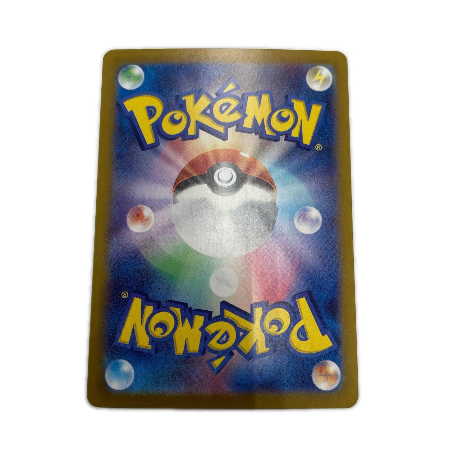 【倉吉店】 中古 トレーディングカード S12 拡張パック「パラダイムトリガー」 S12 080/098 ルギアVSTAR RRR【362】