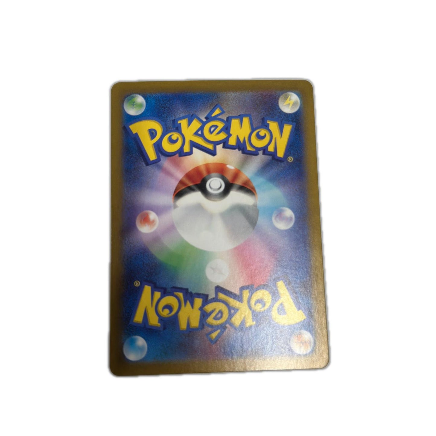 【倉吉店】 中古 SV3a 強化拡張パック「レイジングサーフ」 タマンタ 【362】