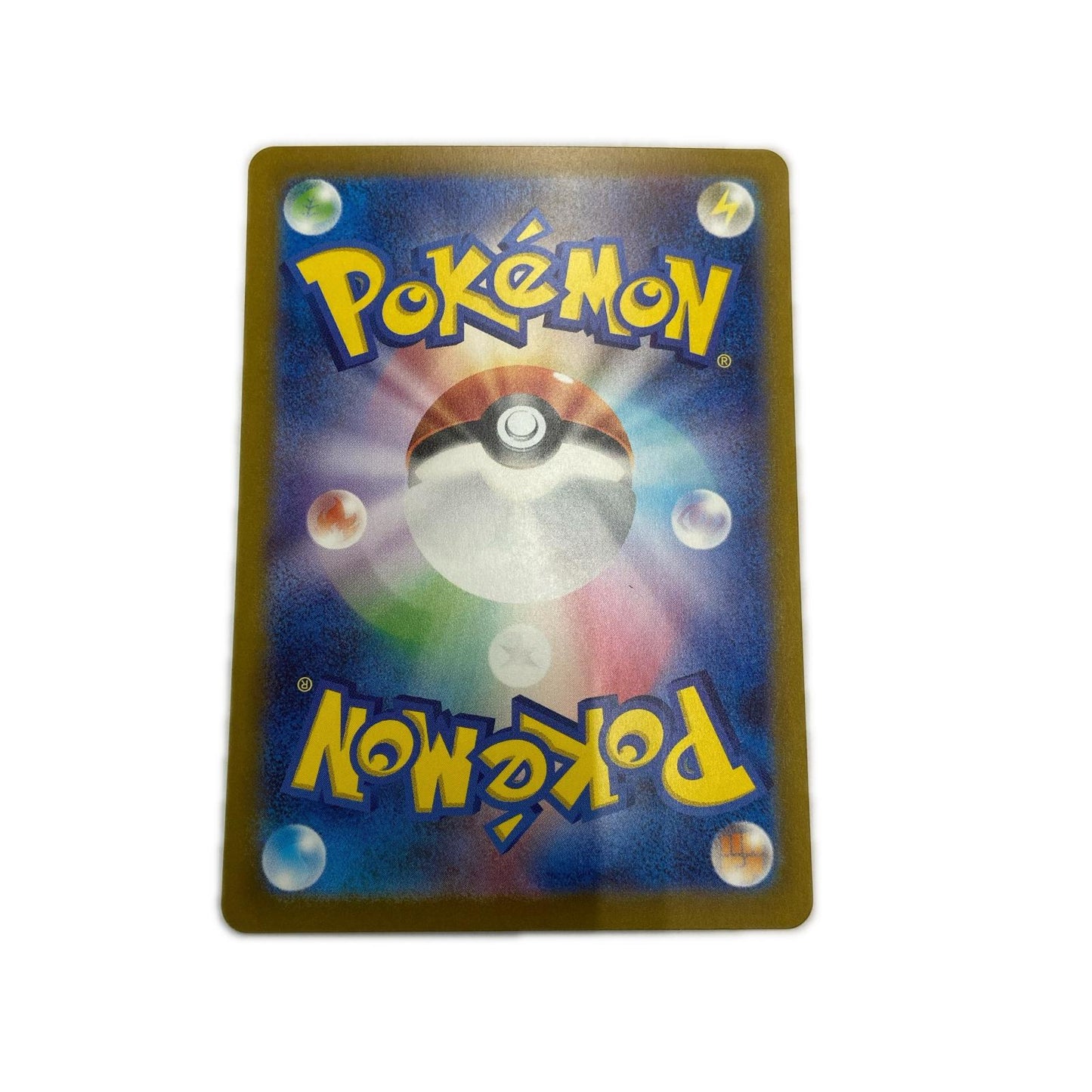 【倉吉店】 中古 トレーディングカード SV3 拡張パック「黒炎の支配者」 SV3 109/108 クサイハナ AR【362】