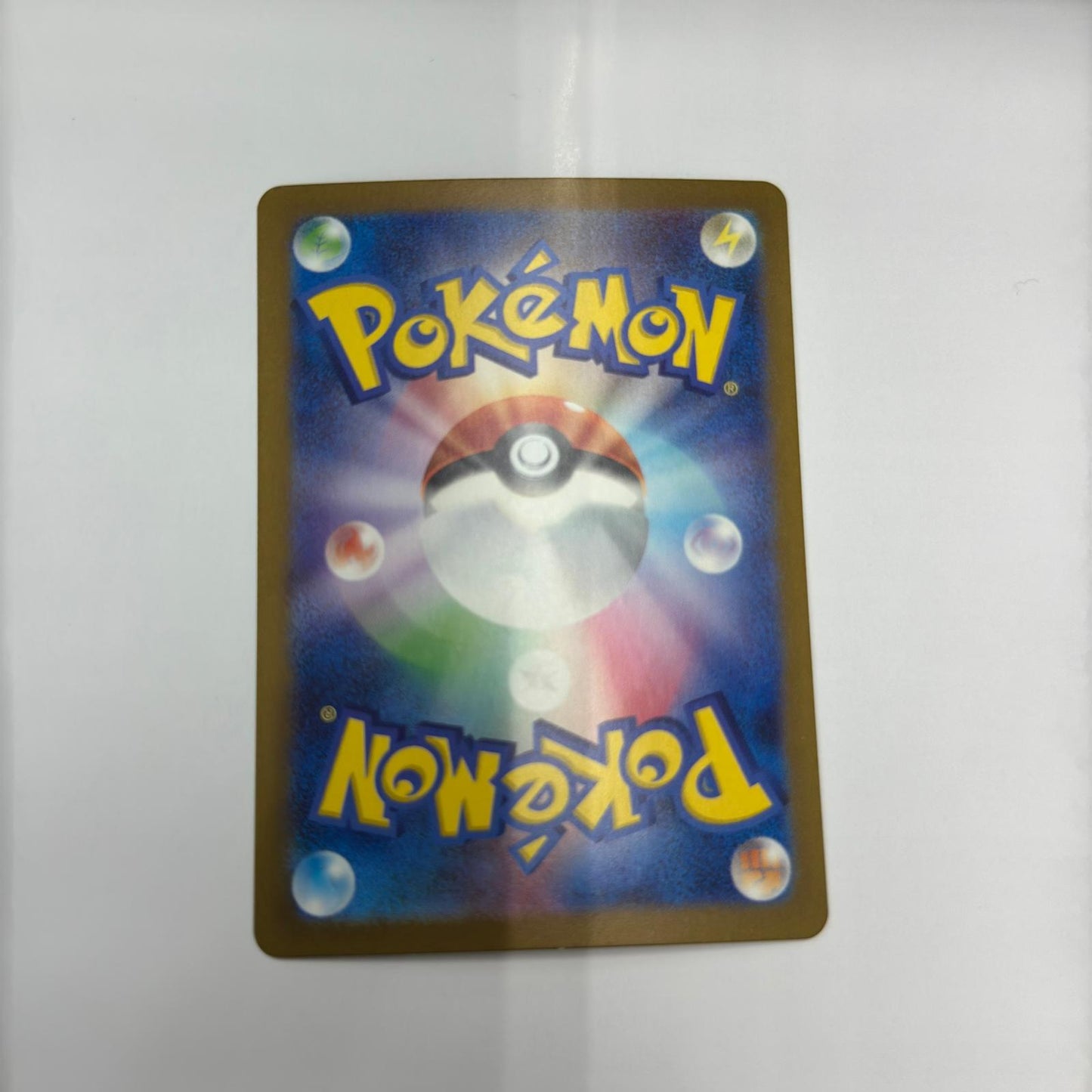 【倉吉店】 中古 SV5M 拡張パック「サイバージャッジ」 ベロリンガ 【362】
