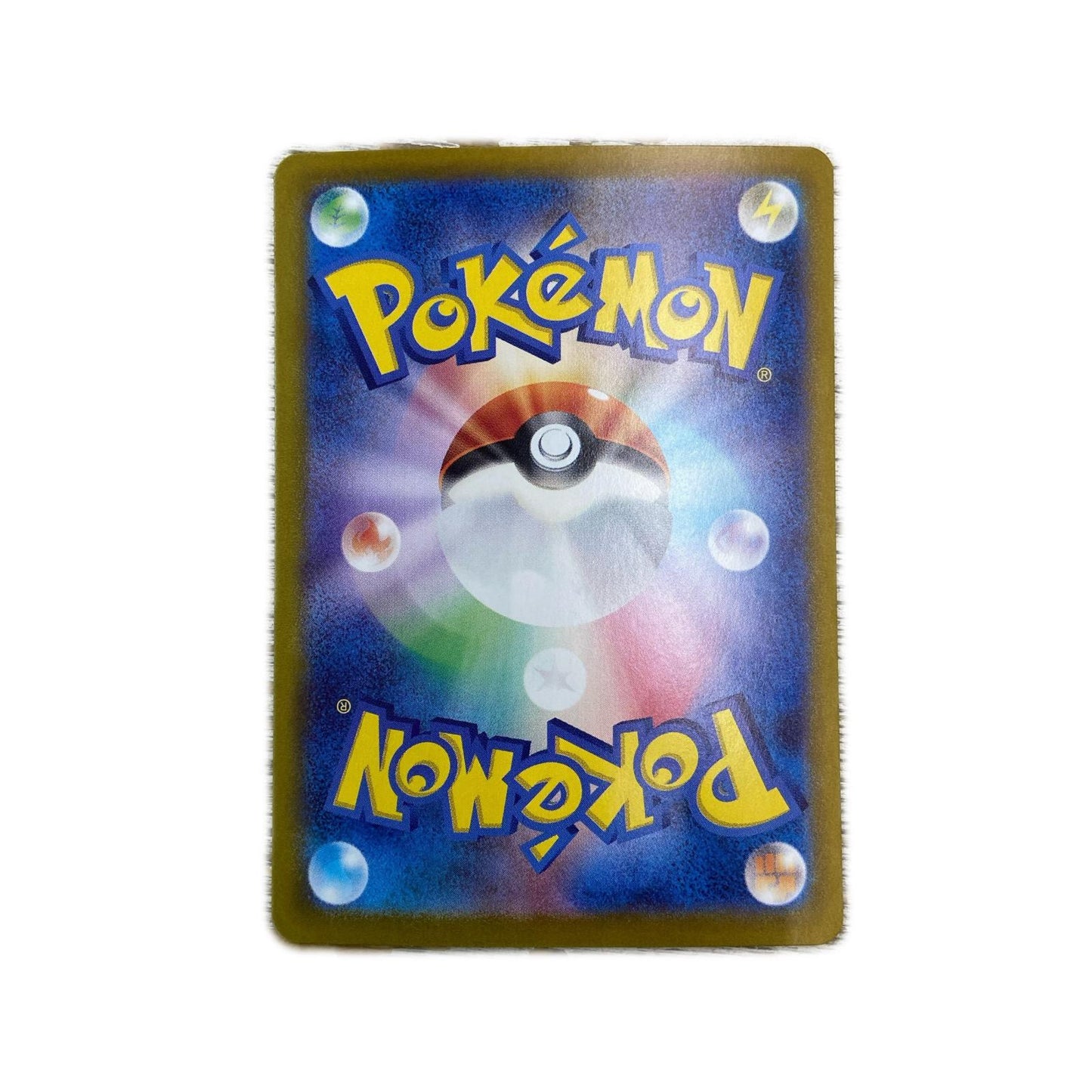 【倉吉店】 中古 SV6a 強化拡張パック「ナイトワンダラー」 ヘルガー 【362】