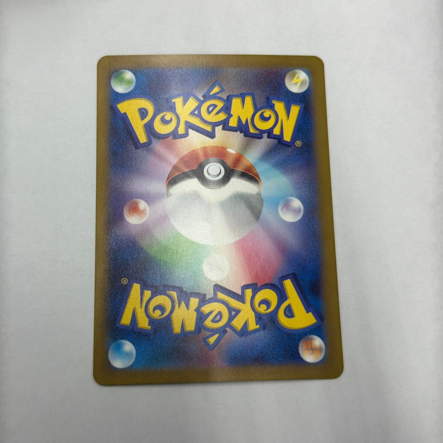 【倉吉店】 中古 S12a ハイクラスパック「VSTARユニバース」 ラプラス 【362】