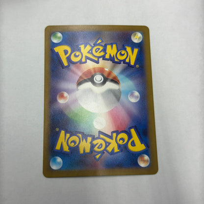 【倉吉店】 中古 S12a ハイクラスパック「VSTARユニバース」 ラプラス 【362】