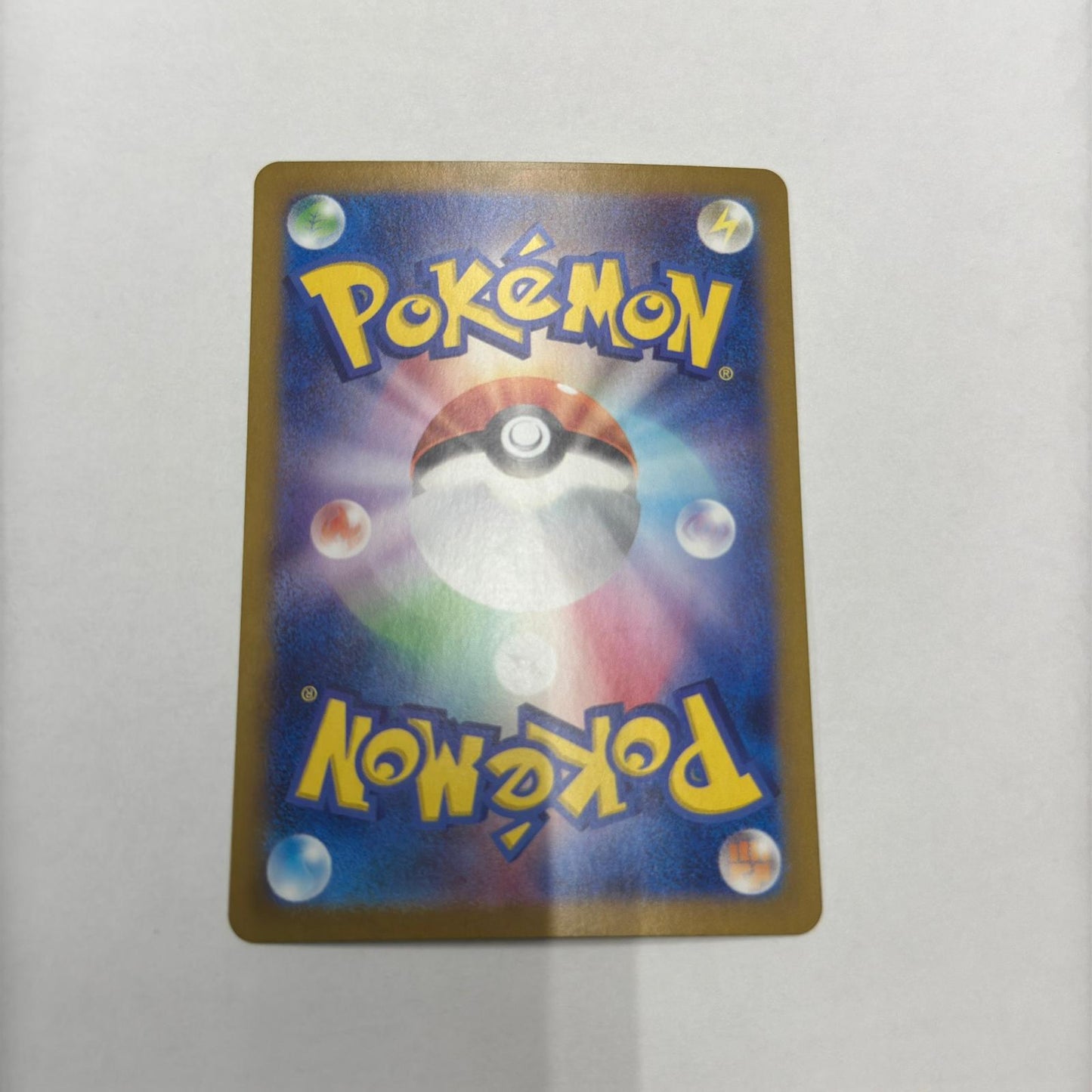 【倉吉店】 中古 SV7a 強化拡張パック「楽園ドラゴーナ」 ラティオス 【362】