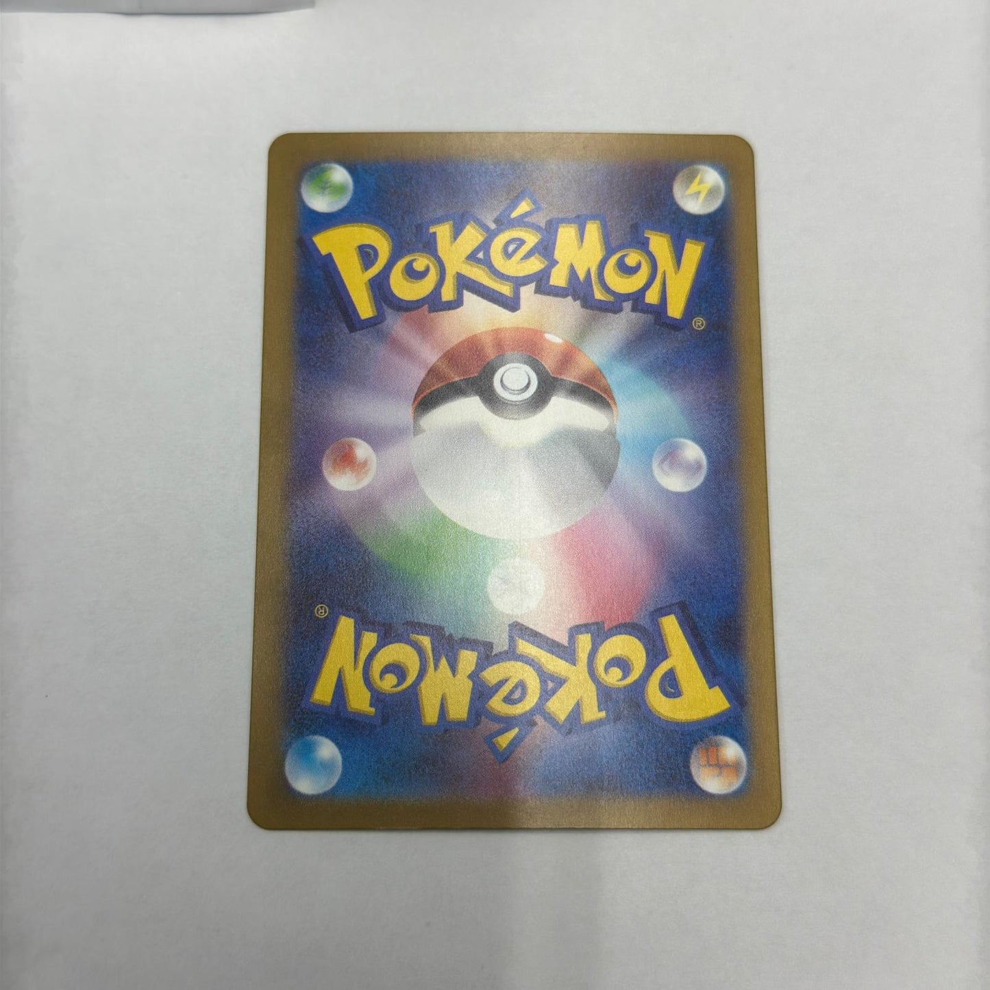 【倉吉店】 中古 S12a ハイクラスパック「VSTARユニバース」 ラティアス 【362】