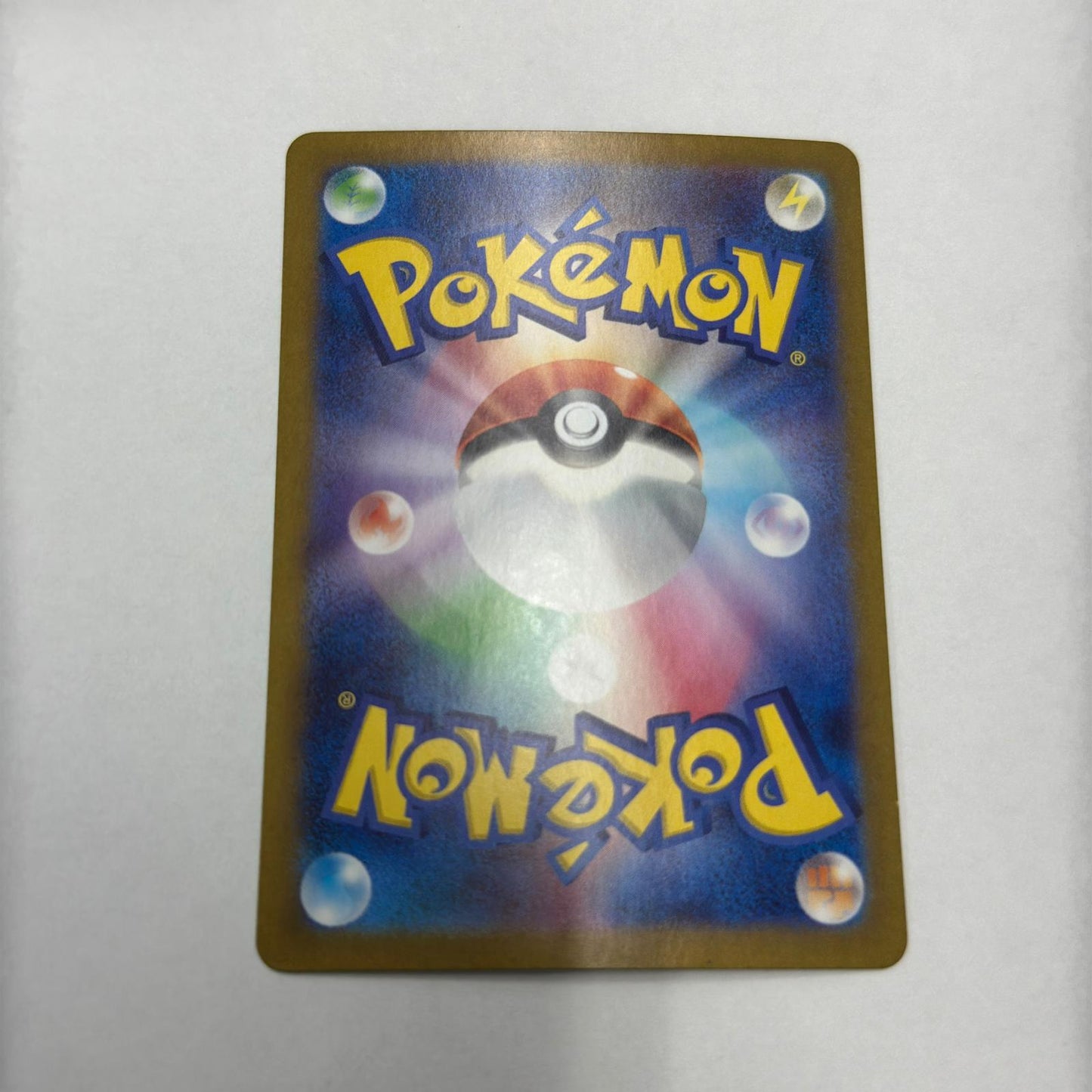 【倉吉店】 中古 SV6 拡張パック「変幻の仮面」 ラッキー 【362】