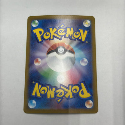 【倉吉店】 中古 SV6a 強化拡張パック「ナイトワンダラー」 ヨノワール 【362】