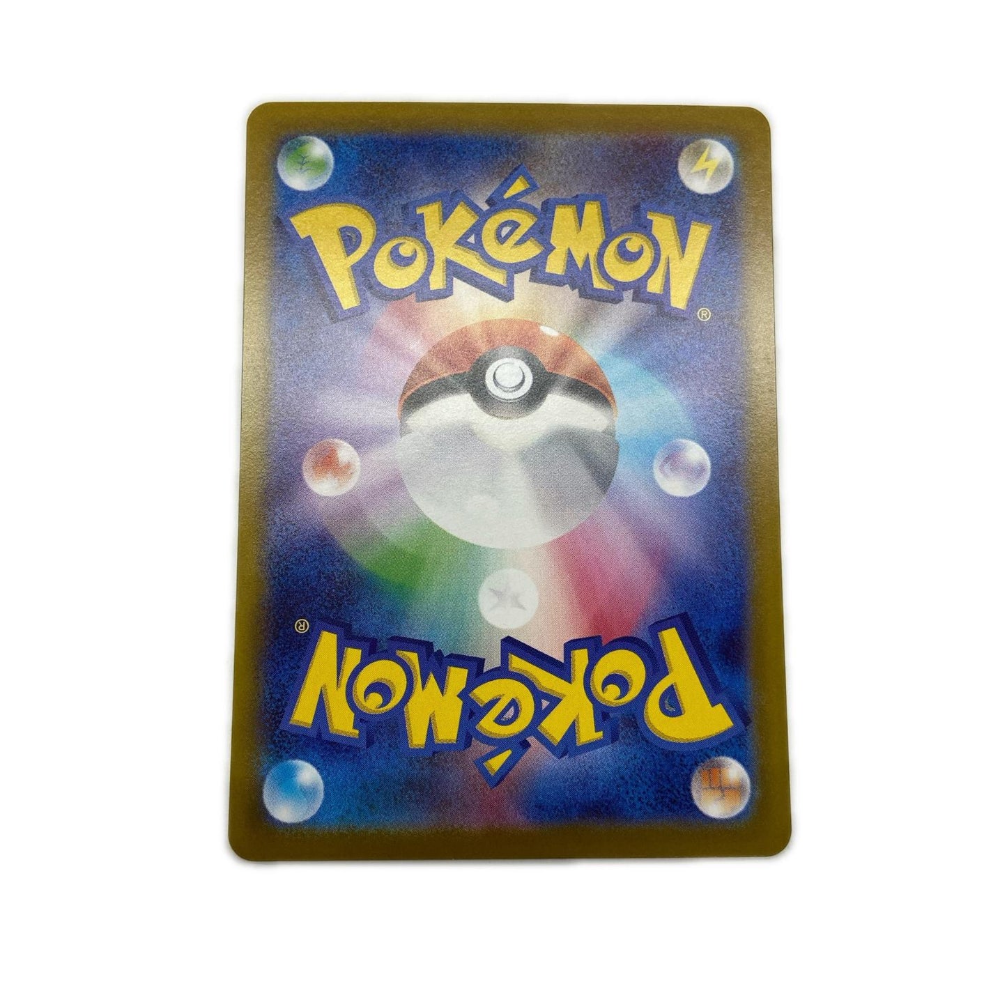 【倉吉店】 中古 トレーディングカード M1S 拡張パック「メガシンフォニア」 M1S 087/063 メガサーナイトex SAR【362】