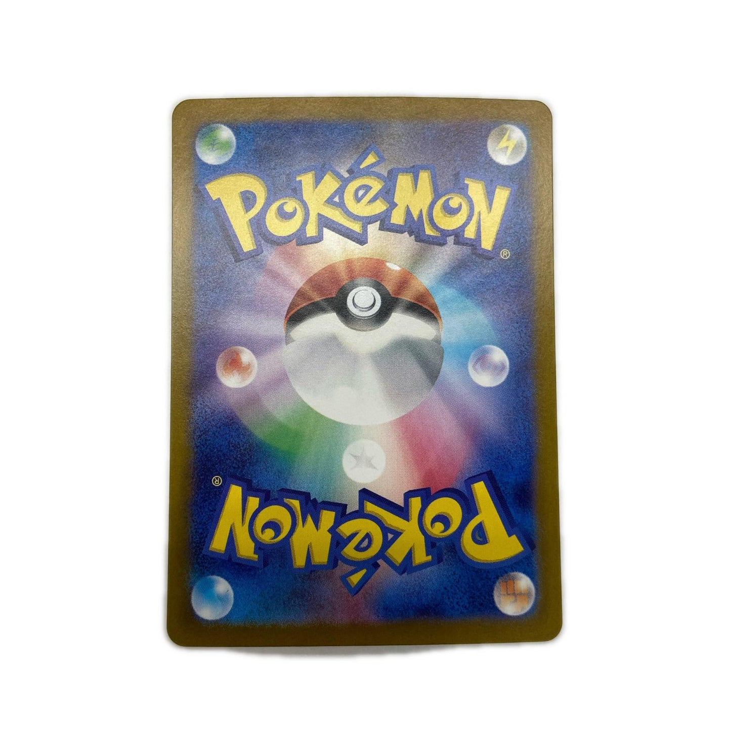 【倉吉店】 中古 トレーディングカード SV6 拡張パック「変幻の仮面」 SV6 092/101 シークレットボックス ACE【362】
