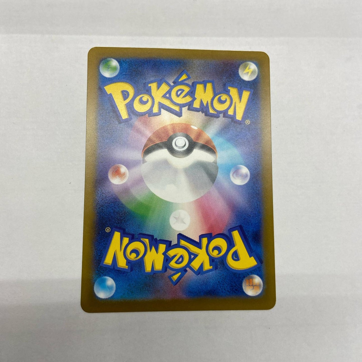 【倉吉店】 中古 トレーディングカード PR マクドナルド「ハッピーセット2025」 PROMO 020/M-P ピカチュウ -【362】