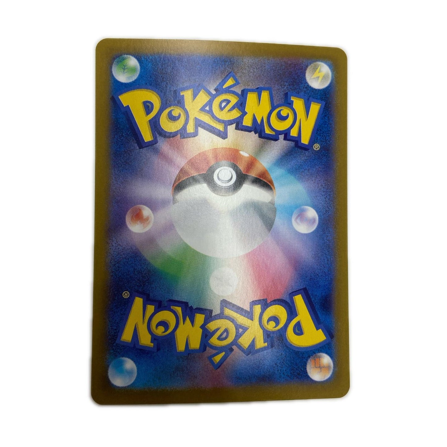 【倉吉店】 中古 トレーディングカード SV2a 強化拡張パック「ポケモンカード151」 SV2a 175/165 コダック AR【362】