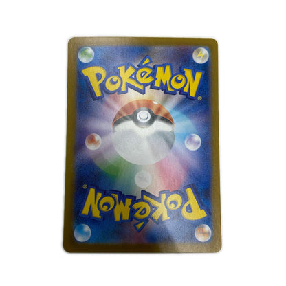 【倉吉店】 中古 トレーディングカード SV9 拡張パック「バトルパートナーズ」 SV9 108/100 Nのゾロア AR【362】