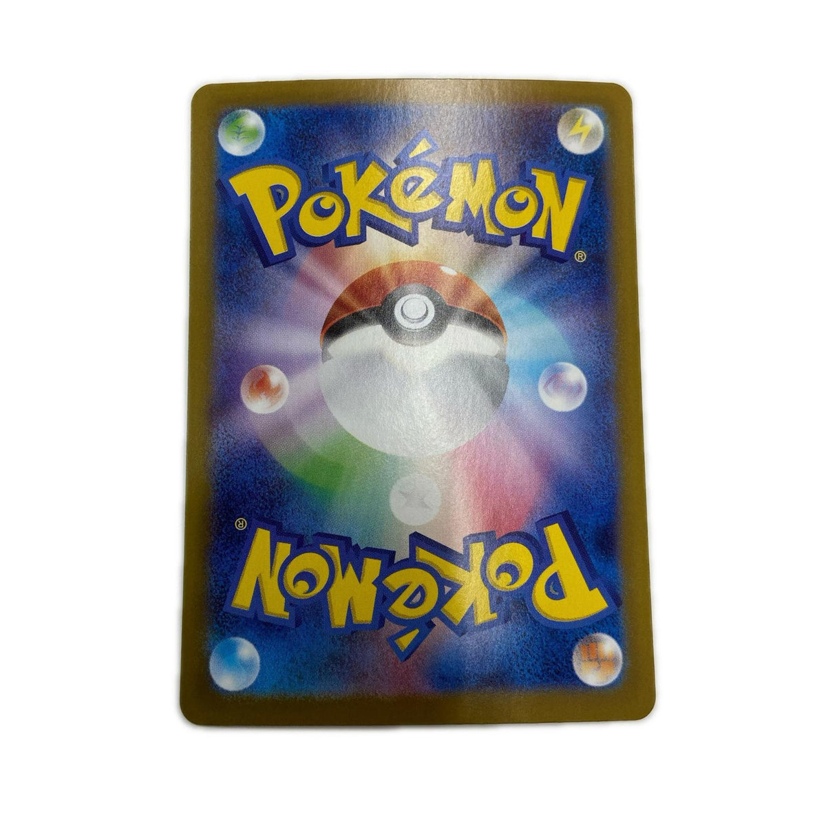 【倉吉店】 中古 トレーディングカード SV10 拡張パック「ロケット団の栄光」 SV10 114/098 ロケット団のミュウツーex SR【362】
