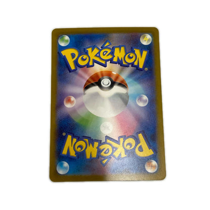 【倉吉店】 中古 トレーディングカード SV2a 強化拡張パック「ポケモンカード151」 SV2a 180/165 オムナイト AR【362】