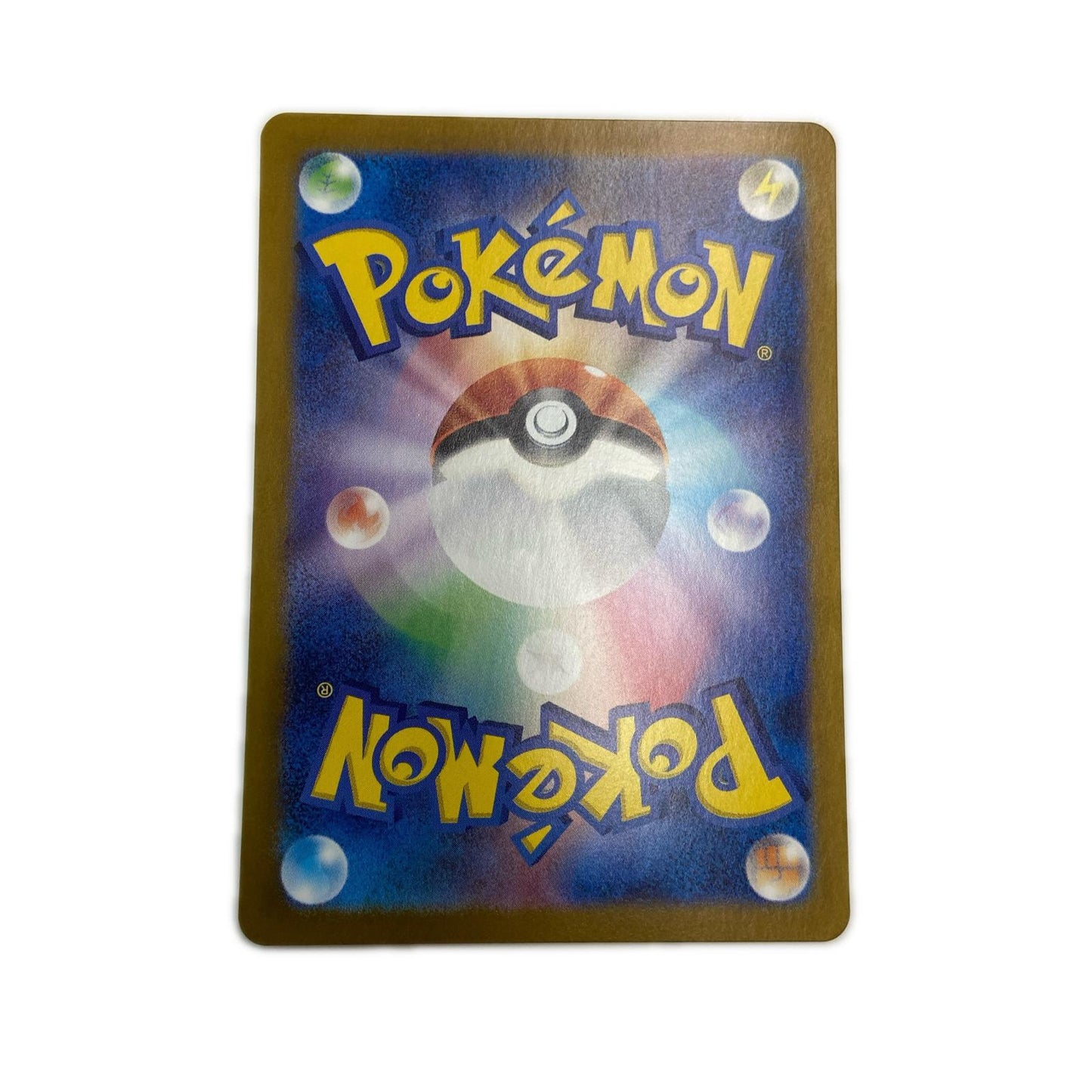 【倉吉店】 中古 トレーディングカード SV5a 強化拡張パック「クリムゾンヘイズ」 SV5a 078/066 イーブイ AR【362】
