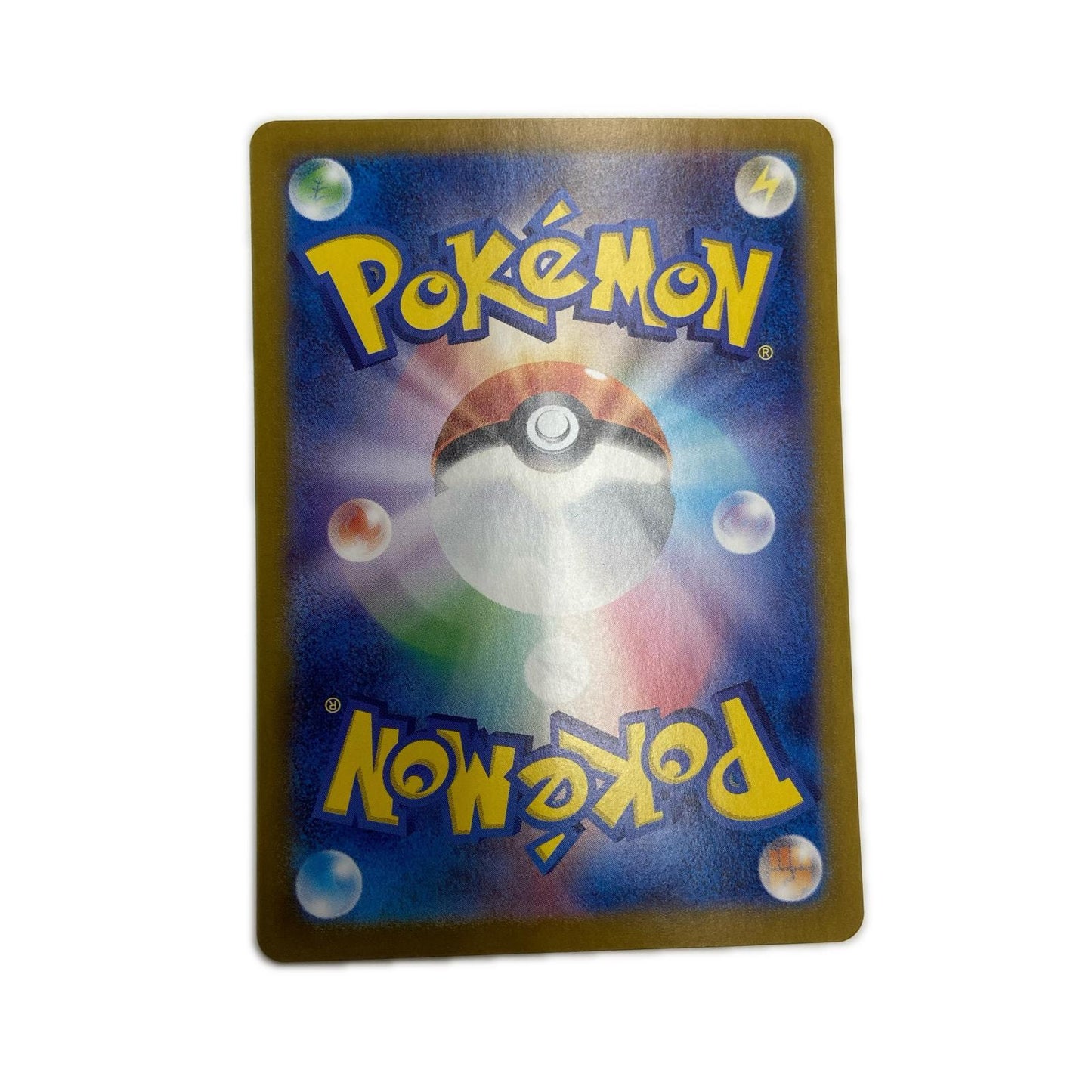 【倉吉店】 中古 トレーディングカード SV2a 強化拡張パック「ポケモンカード151」 SV2a 196/165 エリカの招待 SR【362】