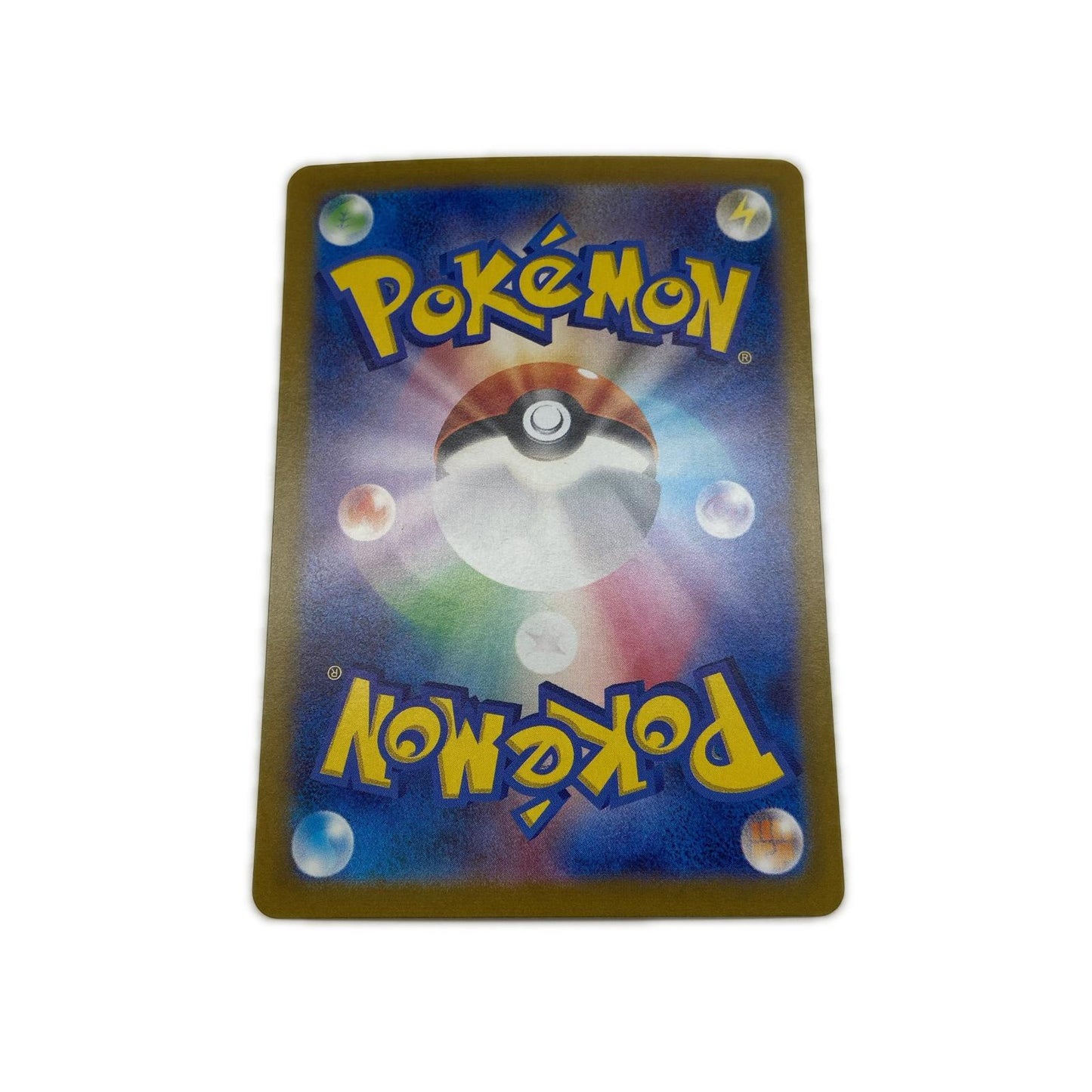 【倉吉店】 中古 トレーディングカード S11a 強化拡張パック「白熱のアルカナ」 S11a 074/068 チルタリス CHR【362】