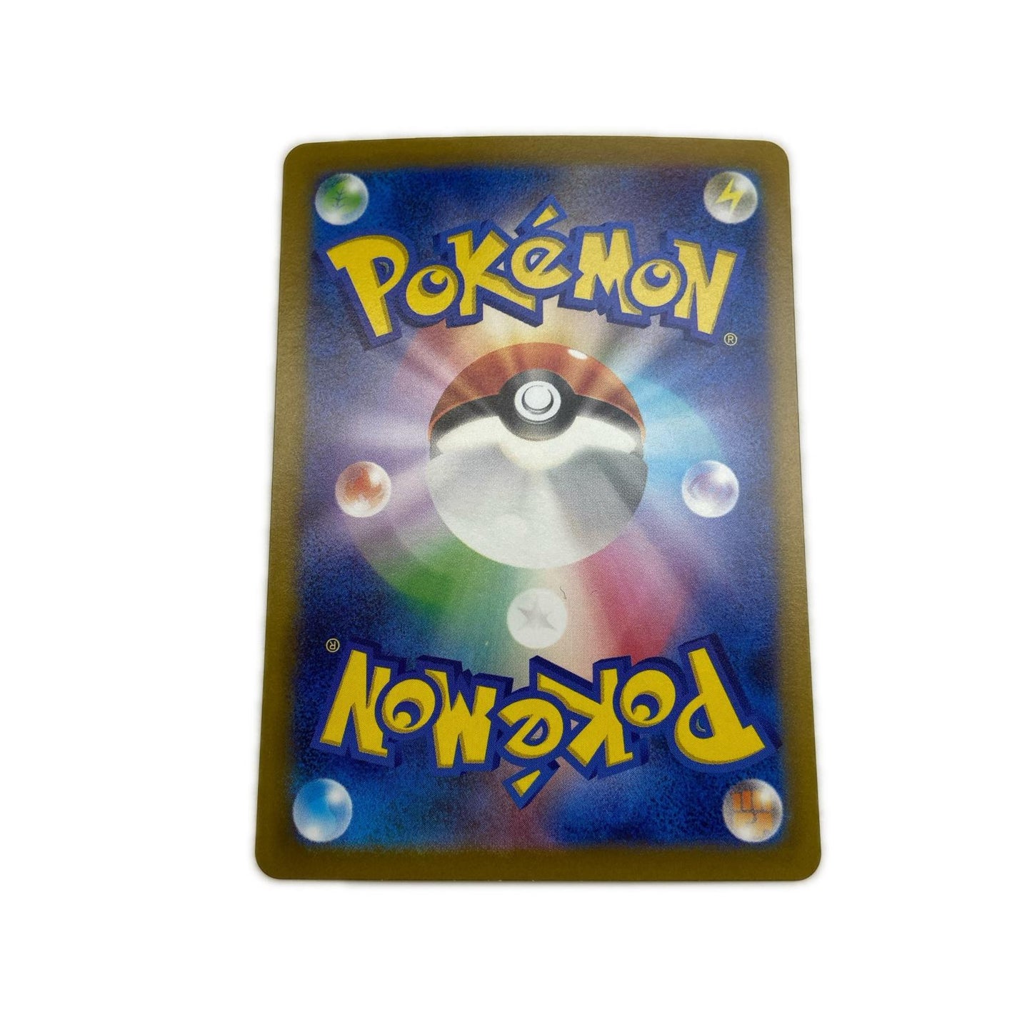 【倉吉店】 中古 トレーディングカード SV2a 強化拡張パック「ポケモンカード151」 SV2a 025/165 ピカチュウ ミラー(モンスターボール) C【362】