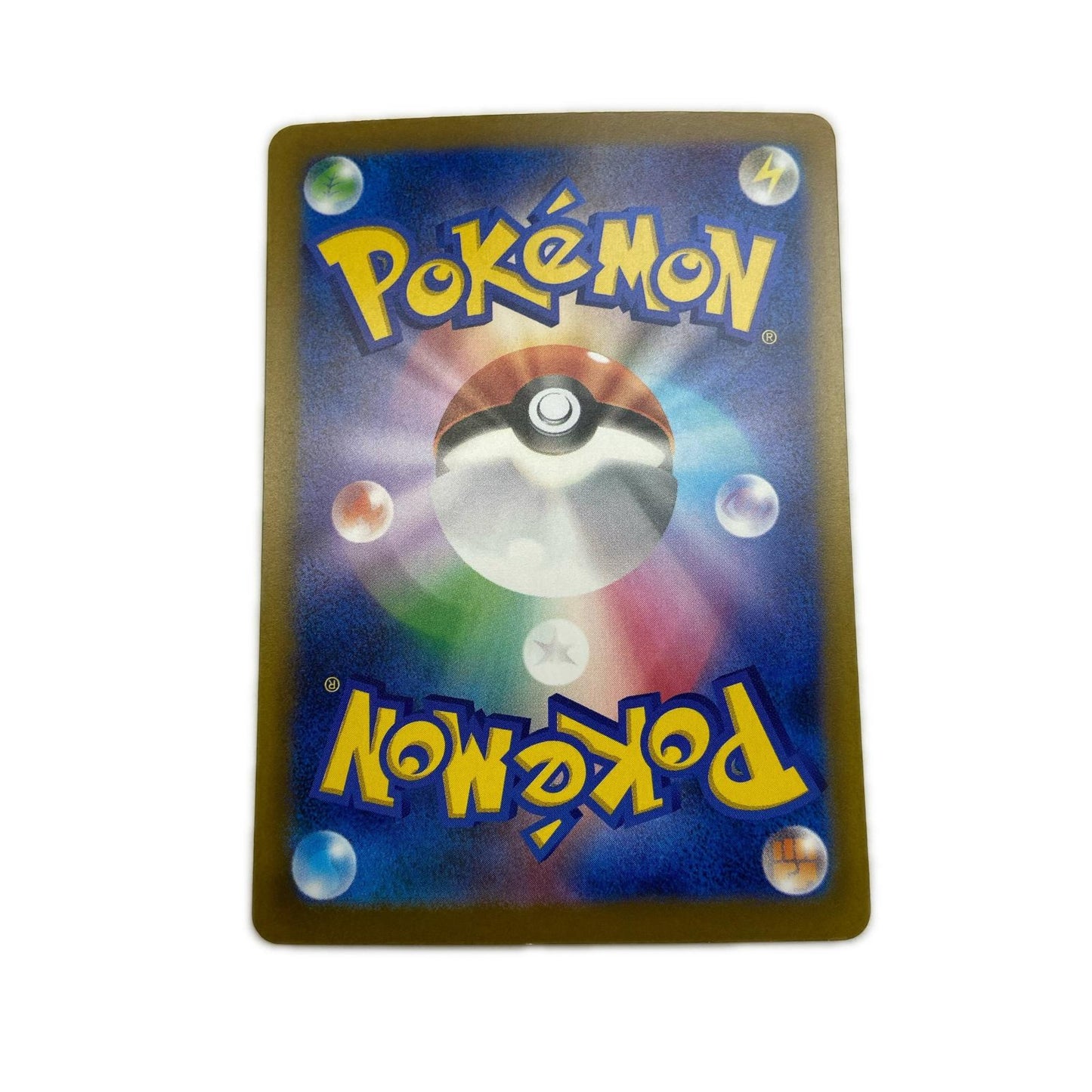 【倉吉店】 中古 トレーディングカード M6 拡張パック「ストームエメラルダ」 M6 084/076 グラードン AR【362】