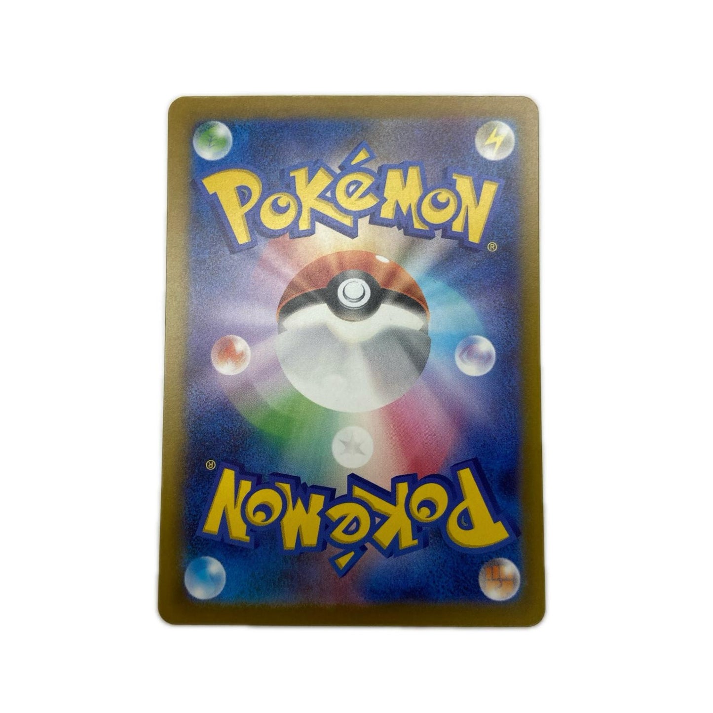 【倉吉店】 中古 トレーディングカード M5 拡張パック「アビスアイ」 M5 108/081 カスミの元気 SR【362】