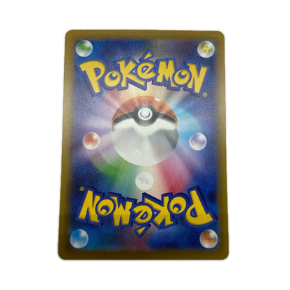【倉吉店】 中古 トレーディングカード M5 108/081 カスミの元気 SR【362】