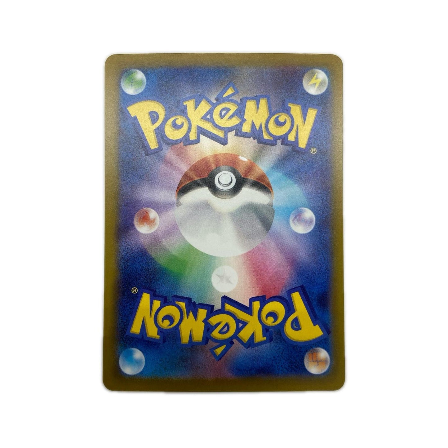【倉吉店】 中古 トレーディングカード M4 098/083 メガゲッコウガex 【362】