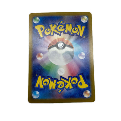 【倉吉店】 中古 トレーディングカード SV7a 078/064 ラティアスex 【362】