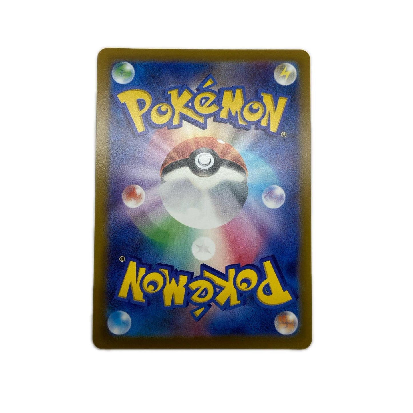 【倉吉店】 中古 トレーディングカード S6a 082/069 ニンフィアV 【362】