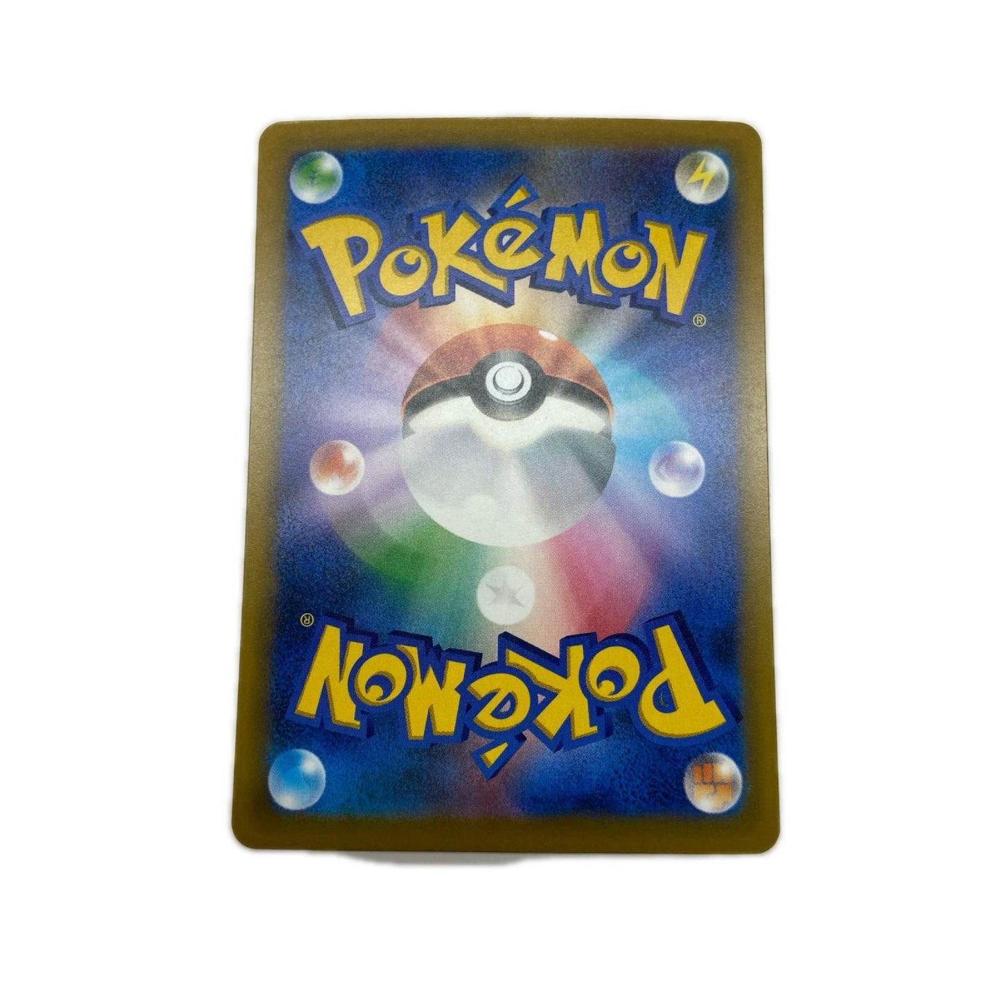 【倉吉店】 中古 トレーディングカード M1S 084/063 アセロラのいたずら SR【362】
