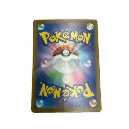 【倉吉店】 中古 トレーディングカード カスミの元気 M5 108/081 SR【362】