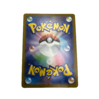 【倉吉店】 中古 トレーディングカード カイ S10P 077/067 SR【362】