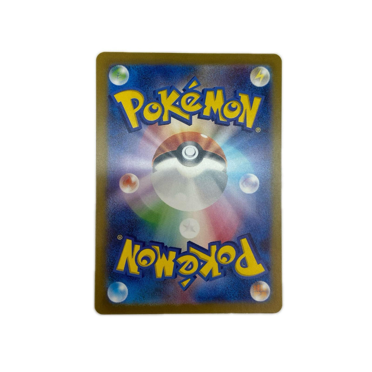 【倉吉店】 中古 トレーディングカード オムナイト SV2a 強化拡張パック「ポケモンカード15 -【362】