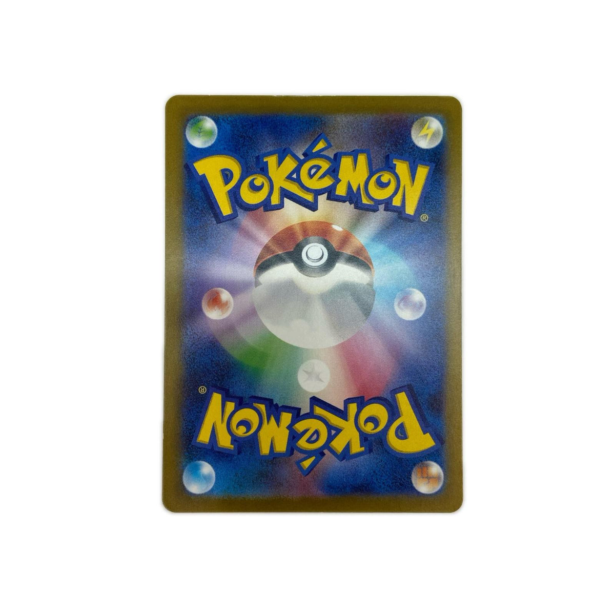 【倉吉店】 中古 トレーディングカード ハッサム SV3 拡張パック「黒炎の支配者」 -【362】