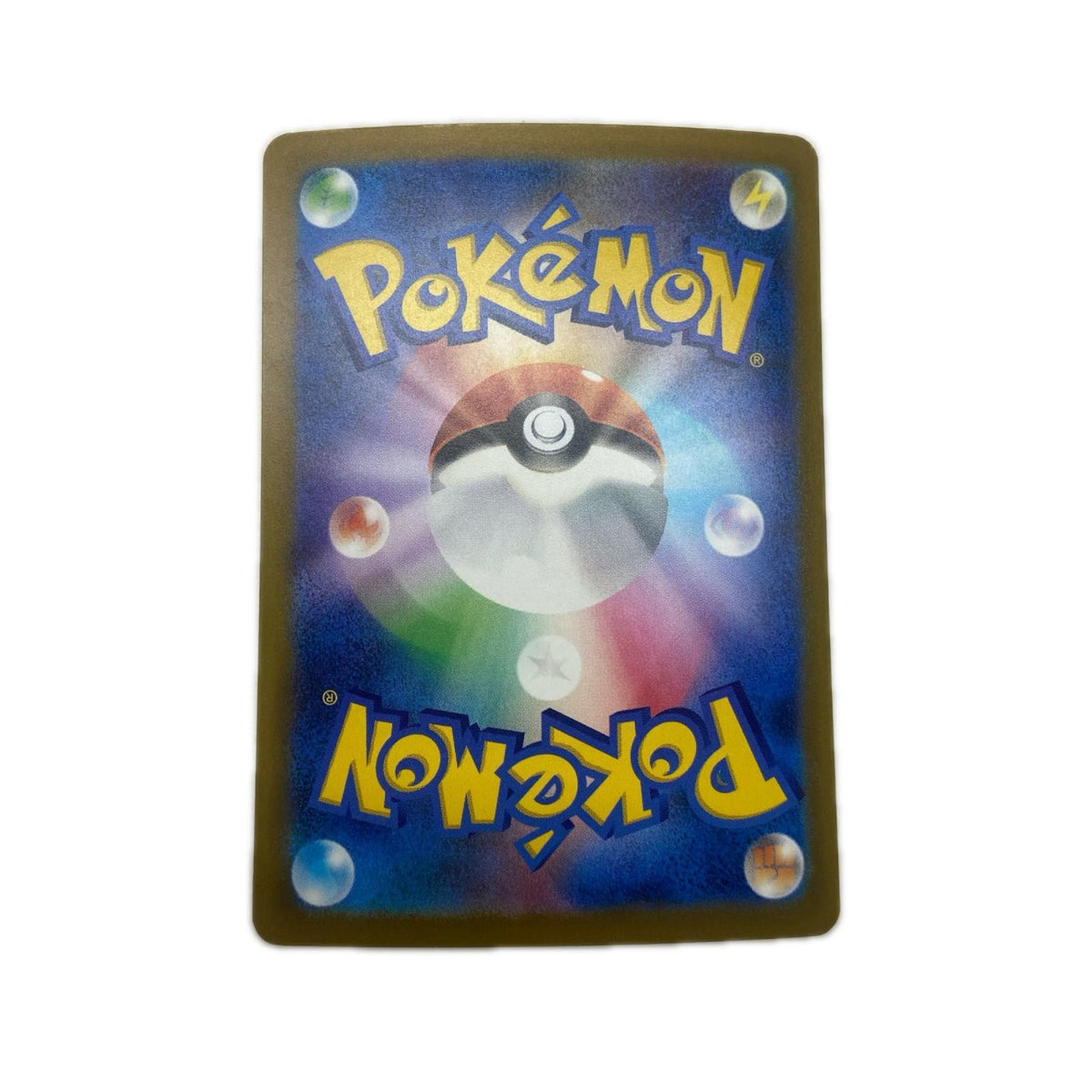 【倉吉店】 中古 トレーディングカード メガガルーラex M1S 080/063 SR【362】