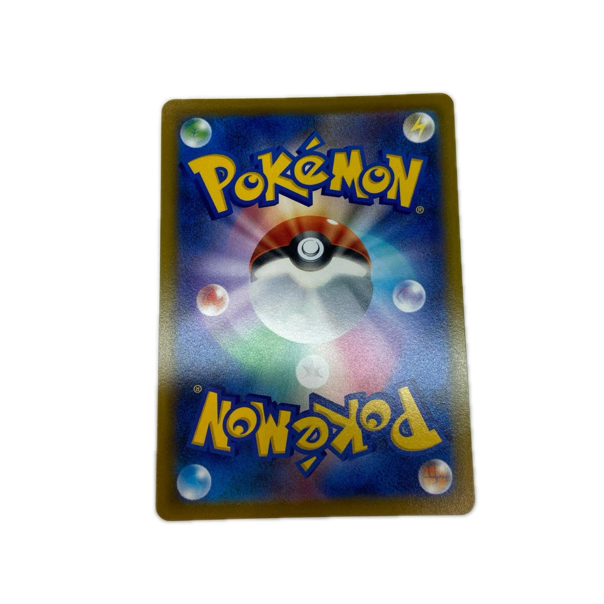 【倉吉店】 中古 トレーディングカード アルセウスVSTAR S9 125/100 UR【362】
