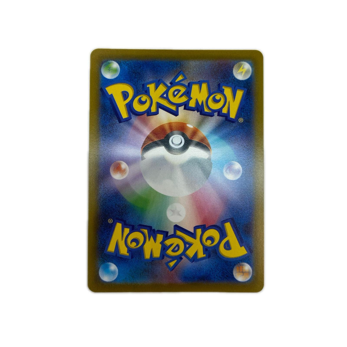 【倉吉店】 中古 トレーディングカード ルギアVSTAR S12 123/098 UR【362】