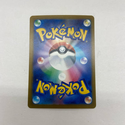 【倉吉店】 中古 トレーディングカード アルセウスVSTAR M6a 164/103 -【362】