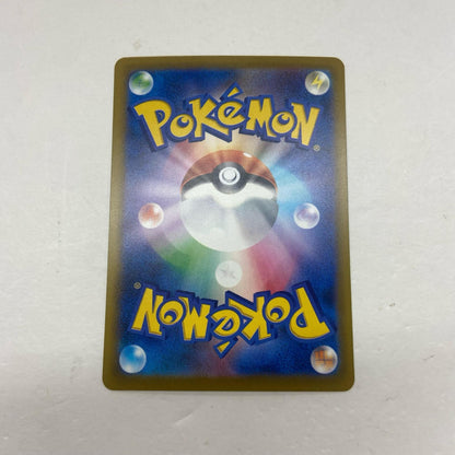 【倉吉店】 中古 トレーディングカード ダークライ&クレセリアLEGEND(上) M6a 151/103 -【362】