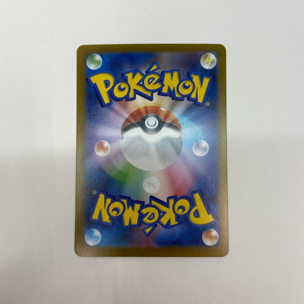 【倉吉店】 中古 トレーディングカード ツンベアー SV11B 114/086 AR【362】