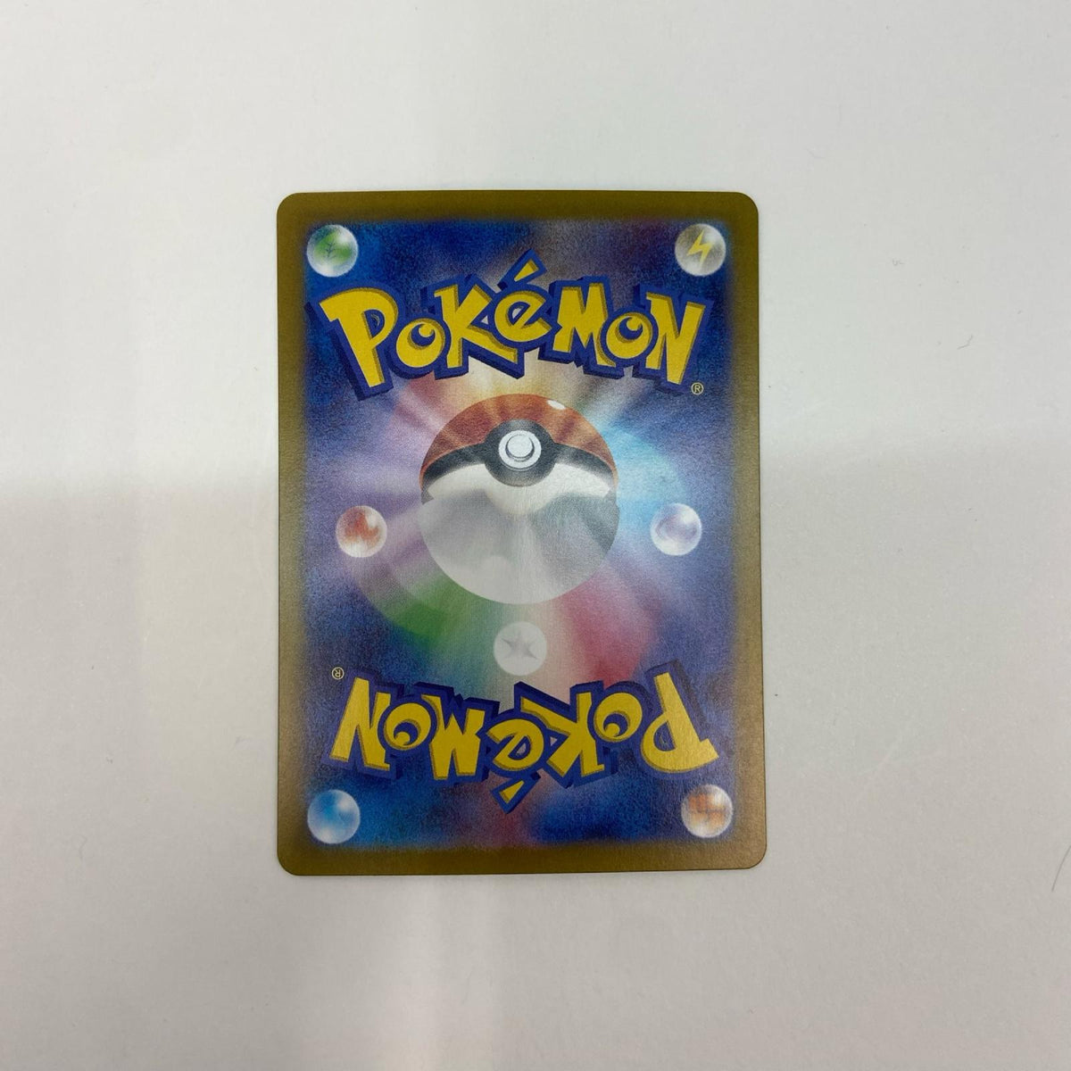 【倉吉店】 中古 トレーディングカード ニドキング SV2a 174/165 AR【362】