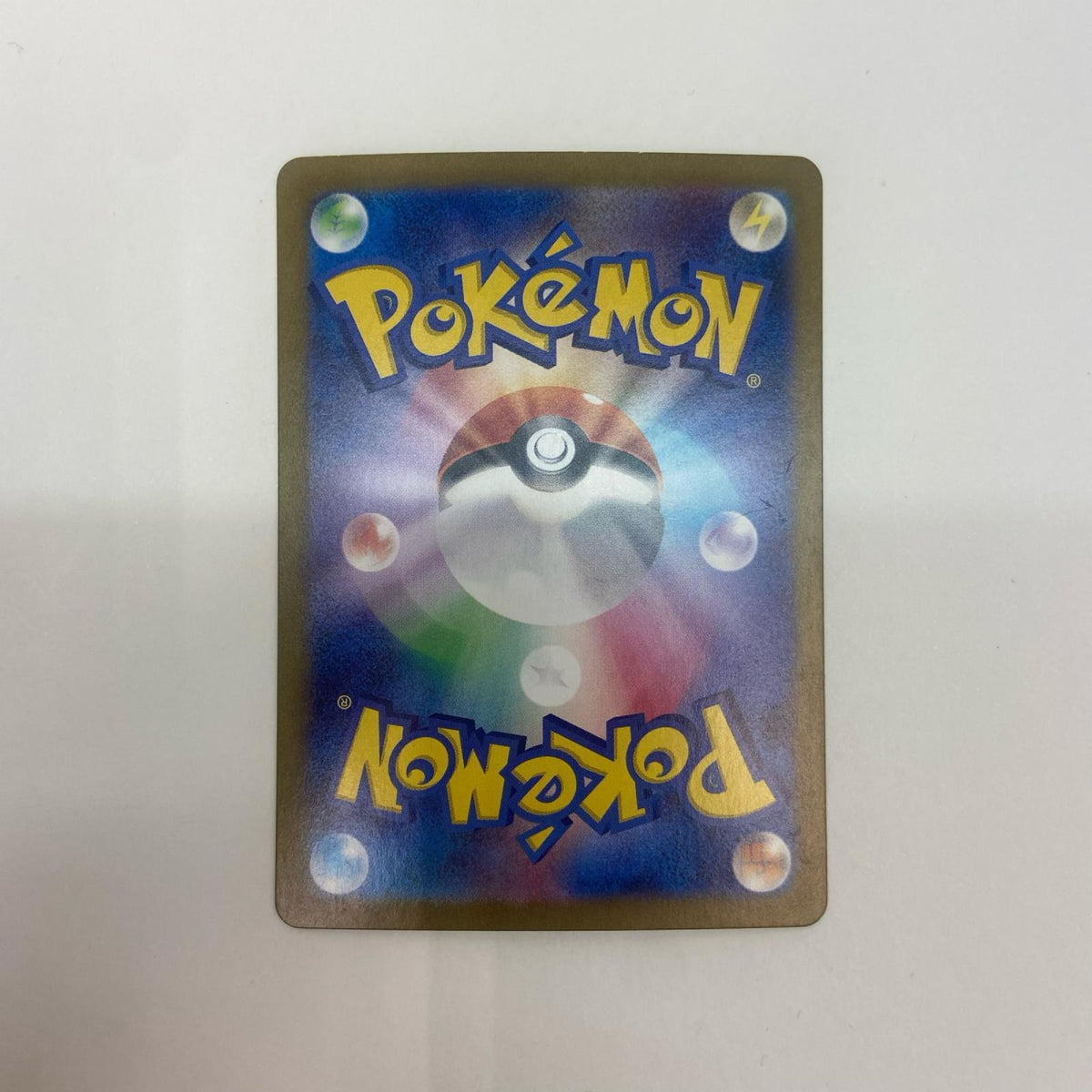 【倉吉店】 中古 トレーディングカード グレンアルマ SV1S 080/078 AR【362】