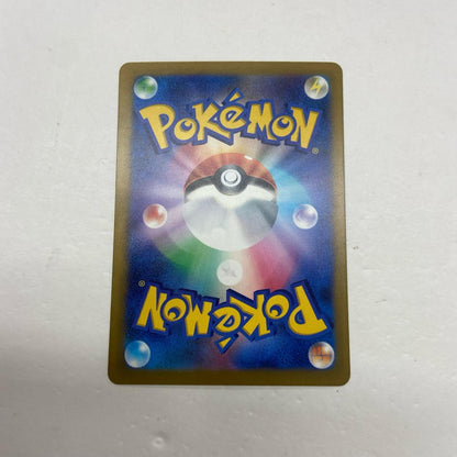 【倉吉店】 中古 トレーディングカード ピカチュウ&ゼクロムGX M6a 160/103 -【362】