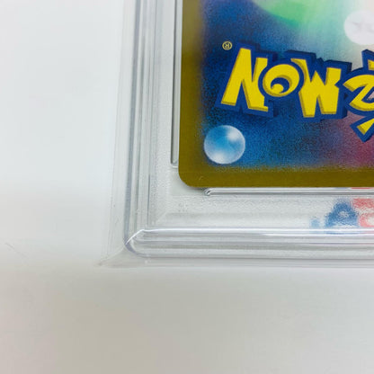 【中古】 PSA10 ピジョン C SV2a ポケモンカード151 017/165 ポケモンカードゲーム トレーディングカード 017/165【飾磨店】