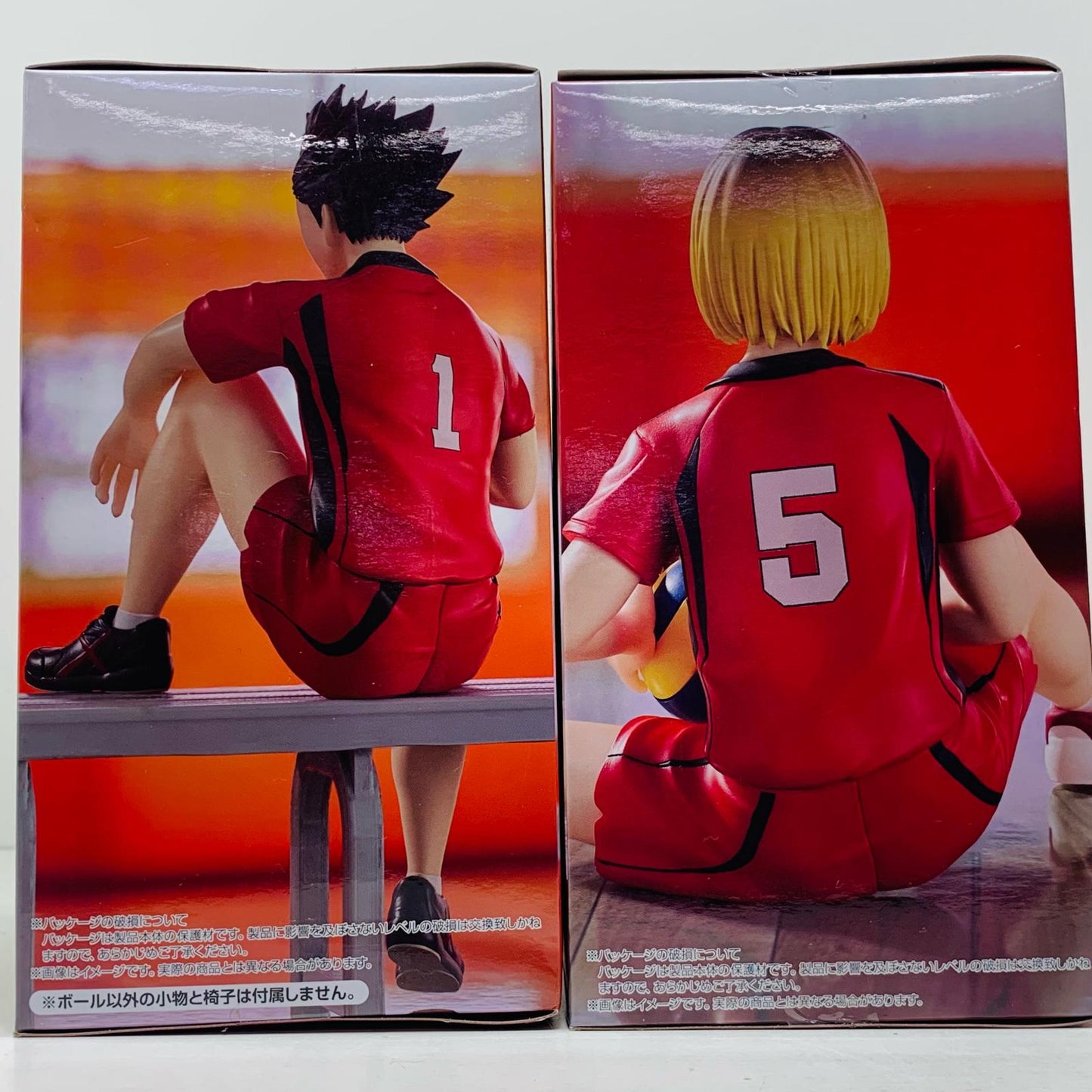 【中古】 ぬーどるストッパー ハイキュー!! 黒尾鉄朗＆孤爪研磨【フィギュア】