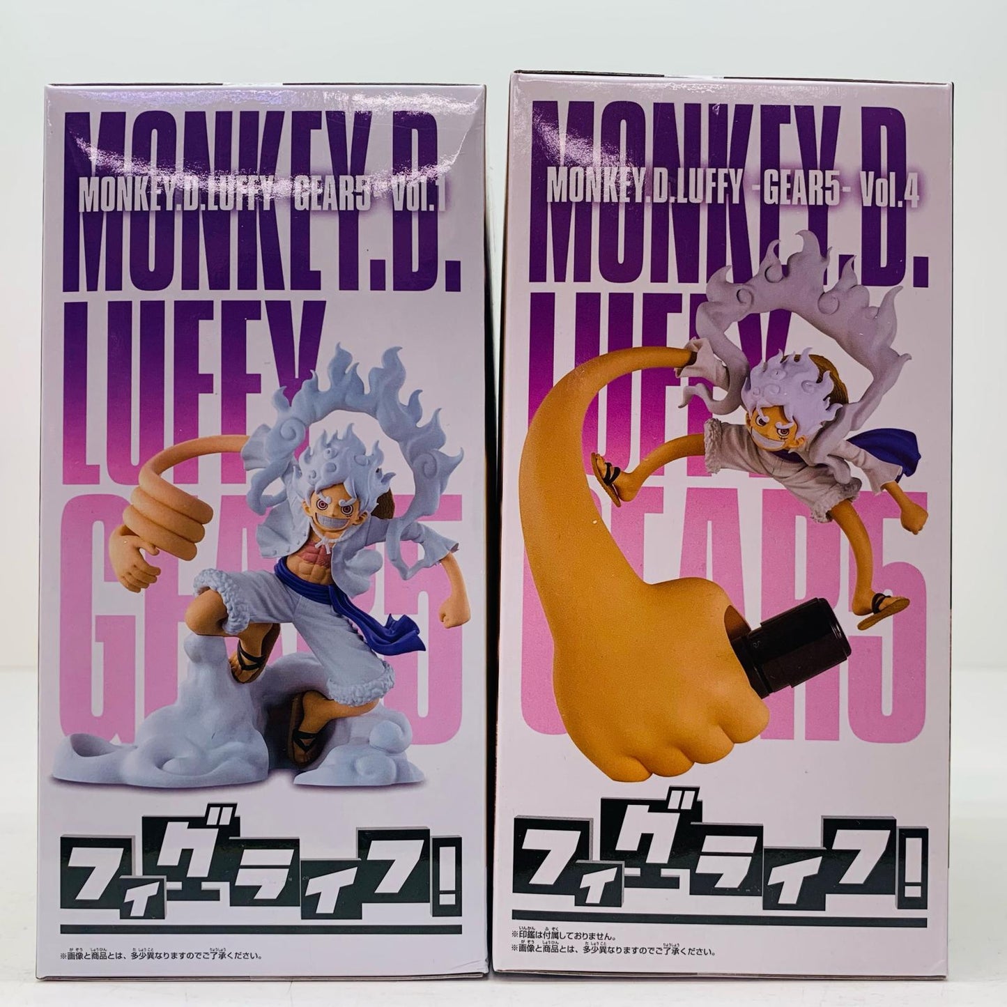 【中古】 フィグライフ ワンピース モンキー・D・ルフィ【フィギュア】