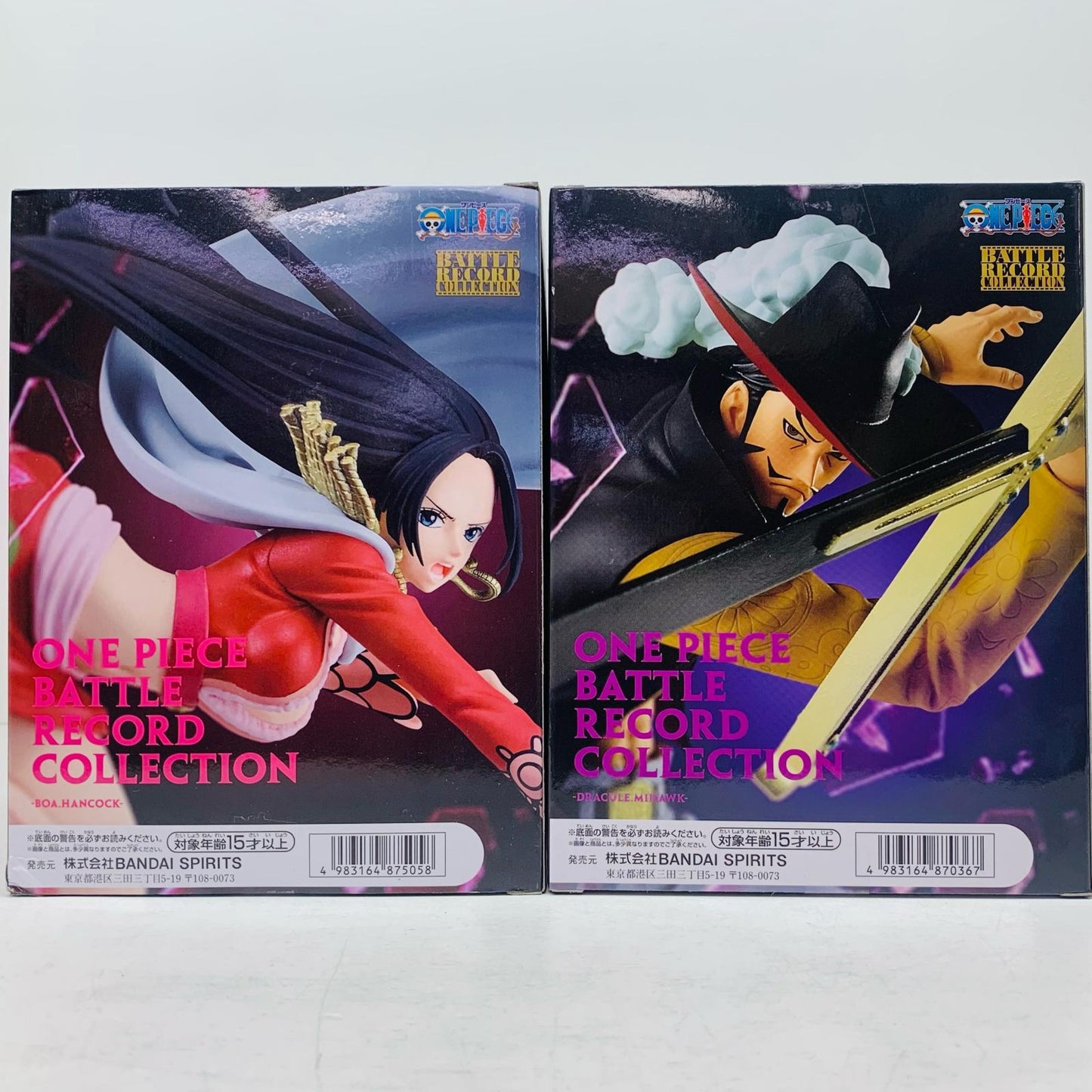 【中古】 BATTLE RECORD COLLECTION ワンピース ミホーク＆ハンコック【フィギュア】