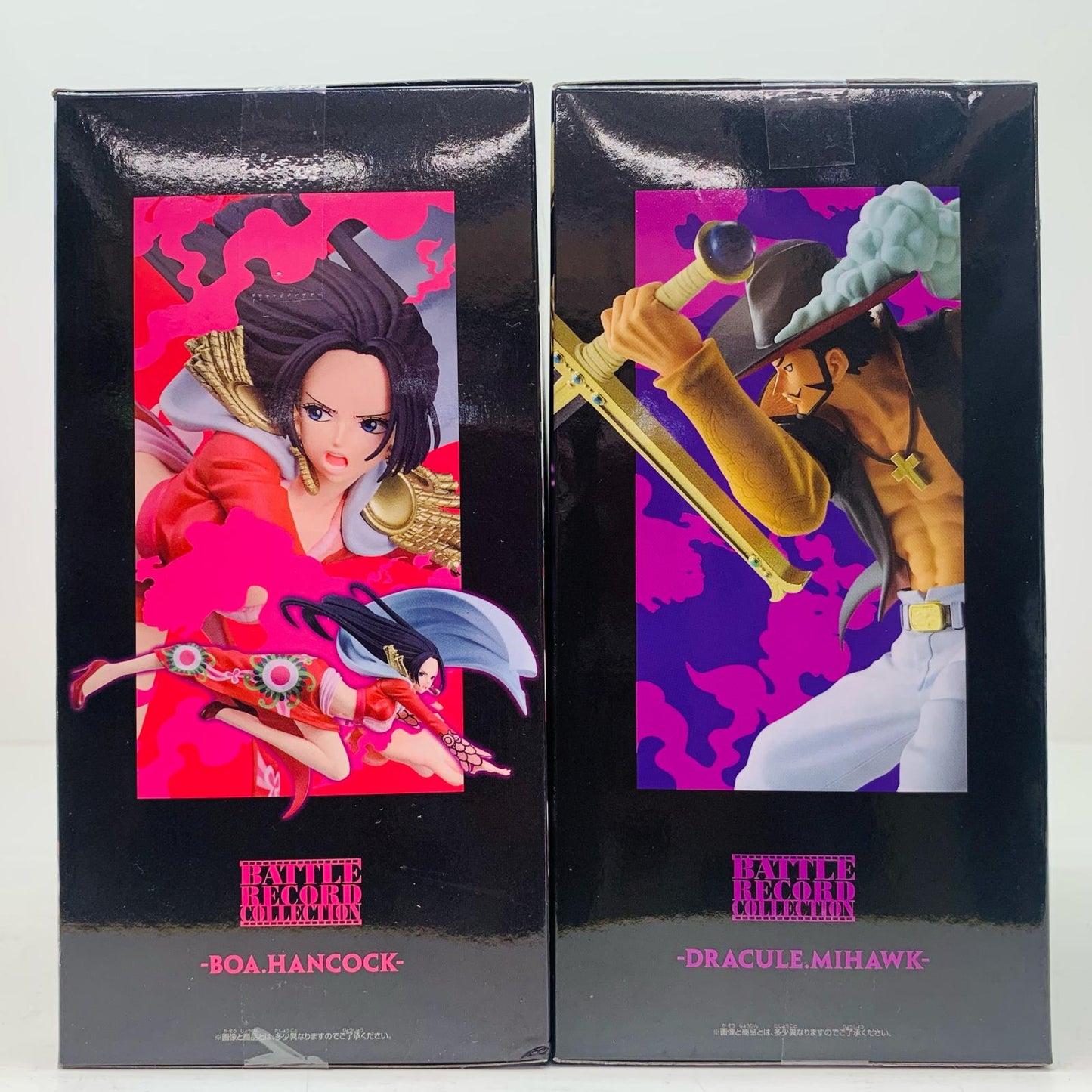 【中古】 BATTLE RECORD COLLECTION ワンピース ミホーク＆ハンコック【フィギュア】