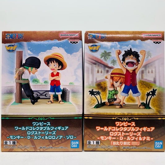 【中古】 WCF ワンピース ログストーリーズ セット【フィギュア】