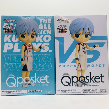 【中古】 Qposket 黒子のバスケ 黒子テツヤ セット【フィギュア】