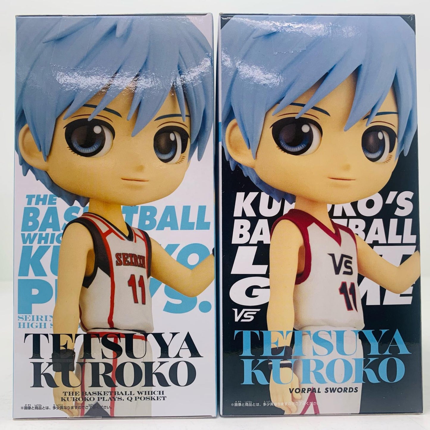 【中古】 Qposket 黒子のバスケ 黒子テツヤ セット【フィギュア】